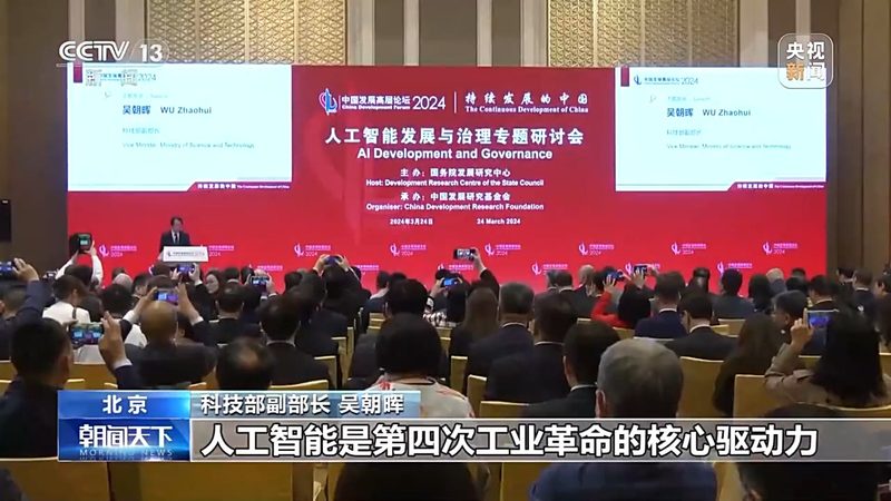 智能语音识别：批发代理，价格之外的关键考量**