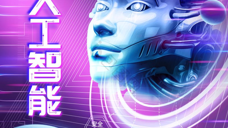 深度学习模型训练：揭秘高效训练的五大步骤