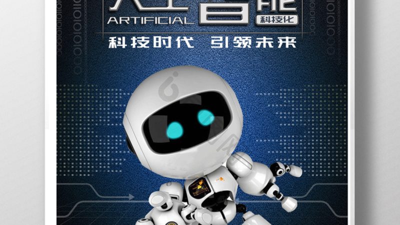 智能语音定制开发：解析方案优缺点，助您明智决策