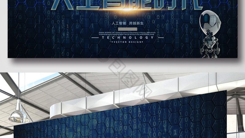 机器学习与深度学习：一场技术演变之旅