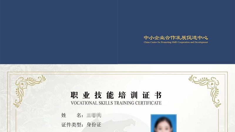方言语音转文字与普通话识别：差异解析与应用场景