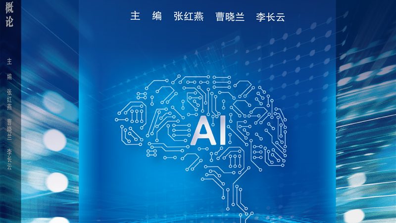 精准识别，参数关键：图像识别参数选择之道**