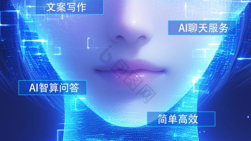 教育大模型：揭开与传统AI的神秘面纱**