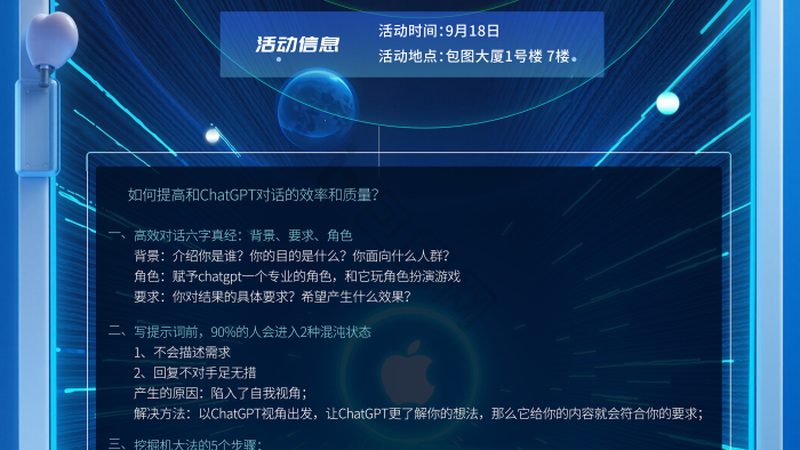 相较于传统算法，智能算法在以下方面具有明显优势：