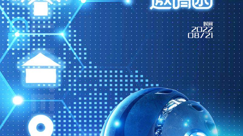 政务大厅人脸识别身份证核验流程解析：技术原理与实施要点